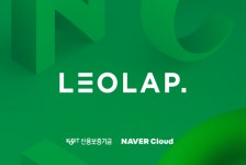 주식회사 리오랩, 산업단지 오픈이노베이션 KICXUP 챌린지 선정...네이버클라우드와 POC 기회