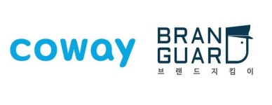텔게이트(주) 브랜드지킴이, 코웨이와 함께 동적 QR 인증마크 제도 도입