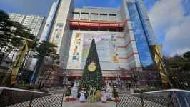  신도림테크노마트 개점 18주년 골든 럭키 페스타  고객 감사 행사 진행 중