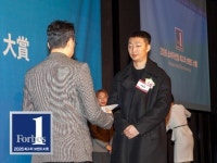 크라운호프, 2026 포브스코리아 소비자 선정 최고의 브랜드대상 수상