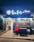 홍희통닭, 국내산 쌀치킨 기반 차별화 전략으로 전국 가맹 모집 나서