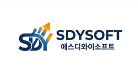 SDY소프트, 2026 대한민국 고객만족도평가 1위…소상공인 앱개발 역량 인정