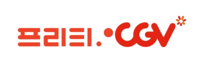 알뜰폰 프리티, CGV 제휴 요금제 고객 대상 프리미엄 시사회 진행
