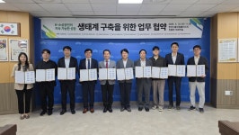 전국 혁신센터, 한국식품산업클러스터진흥원과 K-F&B 소상공인 육성 '맞손'
