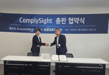 태광네트웍정보, 노웨어소프트와 총판 협약 체결