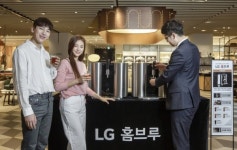 LG전자, 베스트샵과 백화점 등 주요 매장서 캡슐맥주제조기 LG 홈브루 시음 행사