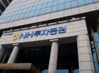 NH투자증권, 서울대 데이터 사이언스 대학원과 마이데이터 활용 공동연구 MOU