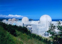 한수원 한울 제1발전소, 美원자력협회 최고 혁신상