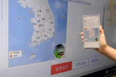 ETRI, 효과적인 재난정보 전달 플랫폼 기술 개발