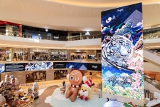 스타필드, 설 맞아 호랑이 담은 사색호랑전 개최