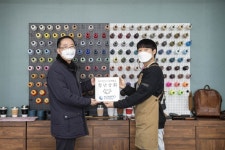 중부발전, 꿈을 펼쳐 보령청년창업팀과 ESG경영 실현