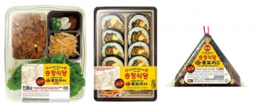 편의점에 등장한 불꼬지....이마트24, 동대문 전통 맛집 송정식당 협업상품 출시