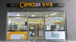 더맘마, 편의점 씨스페이스24 인수......물류회사 우린도 함께