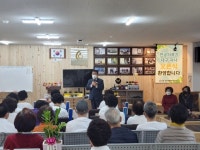 의료용온열기 천궁으로 세계에 K-메디컬 한류붐 일으킨다
