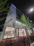 유베이스, 부산에 컨택센터 부산 피닉스 센터 오픈...신규 일자리 창출