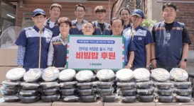 세븐일레븐∙미니스톱 경영주, 쪽방촌에 통합기념 한마음비빔밥도시락 및 생수 전달