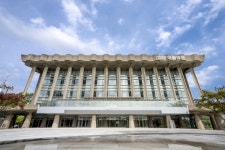 국립극장, 메타버스에서 사물놀이 어린이 예술학교 연다