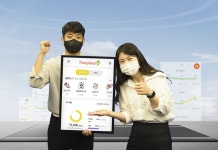 SK㈜ C&C, 일상 속 지능형 건강관리 플랫폼 킵웰 출시
