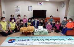 한국신지식인협회 중앙회, 한가위 맞아 사랑 나눔행사 진행.....경로당 5곳 찾아 사랑의 쌀 전달