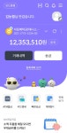 NH콕뱅크, 더욱 편리하게 새단장