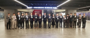 동탄신도시에 KAIST-화성시 사이언스 허브 개소