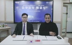 피에스유, 싱가포르 국영기업 스노우 벤처와 K-콘텐츠 수출 MOU 체결