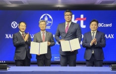 KT그룹-몽골 전방위적 협력 ..... 몽골 희토류 국내 공급 추진, 구현모 대표는 몽골 CTO 위촉