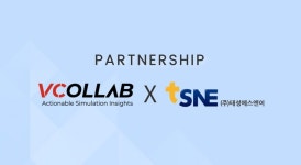 태성에스엔이, 美 브이콜랩과 전략적 파트너십 체결