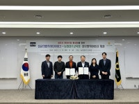 농협경주교육원, 미디어아트 전시관 정글의법칙과 MOU 체결