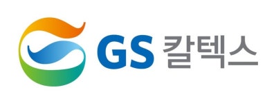 GS칼텍스, 전국 2,000여 개 주유소ㆍ충전소에 애플페이 도입 .... 고객 편의성 강화
