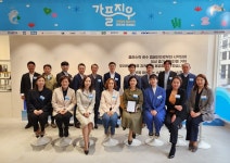 이마트, 지구의날 맞아 플라스틱 감축 동반자 가플지우에  5개 파트너 추가