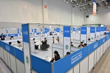 KOTRA, WCE서 글로벌 비즈니스 기회 찾는 글로벌 그린허브 코리아(GGHK) 2023 개최