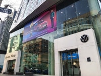 조현상 효성 부회장, 또 다른 벤츠 딜러사 중앙모터스도 차명 소유 의혹...... 공정위 계열신고 누락?