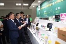 농협, 농자재통합회사 농협에코아그로 출범 … 친환경농자재 시장 선도