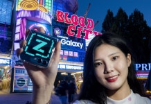 삼성전자, 에버랜드 블러드시티에 갤럭시 Z 플립5·폴드5 체험존 운영