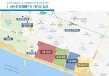 입지는 강남 접근성 뛰어난 성수 1지구 최고 … 2•3지구는 한강수변공원 수혜지역