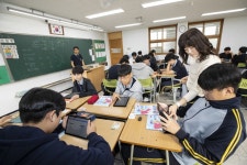 KT, 상인천중 3학년생 대상 정규 교과과정에 AICE 콘텐츠와 실습 플랫폼 제공
