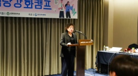 강릉영동대, Fly Hiigh! 취업역량 강화캠프 개최