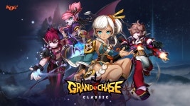 코그, 그랜드체이스 클래식 에픽 스토어 출시