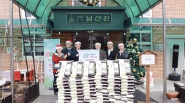 농협, 성탄 맞아따뜻한 연말 사랑나눔