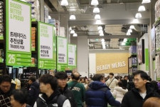 트레이더스 수원화서점 개장 ....  스타필드와 유통 왕좌 大戰 신무기로