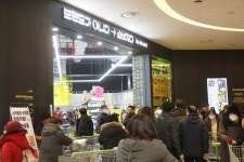 트레이더스 수원화서점 개장 ....  스타필드와 유통 왕좌 大戰 신무기로