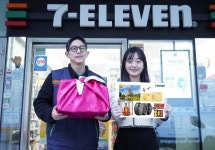 편의점서 타이어는 물론 4800만원 짜리 위스키도 판다고 .... 세븐일레븐, 설날 앞두고 이색 선물 판매