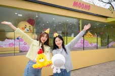 LG U+, 여의도 한강공원서 국내 최대 규모 무너 팝업 전시 열어