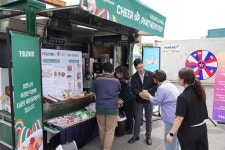 세븐일레븐, 찾아가는 동반성장 이벤트 치얼업 파트너스데이 진행