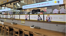 [화보] 로드 오브 히어로즈X감탄떡볶이 콜라보 현장