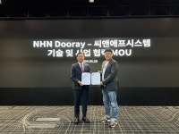 NHN두레이, 씨앤에프시스템과 전자결재-ERP 연계로 공공 SaaS 시장 공략 강화