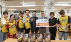 조선호텔앤리조트, 각 지역 자원봉사센터에 조선호텔 삼계탕 500여개 기부 전달
