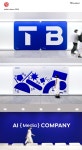 SK브로드밴드 T-B 브랜드 아트월, iF 디자인 어워드에 이어 레드닷 디자인 어워드 2024 본상 수상