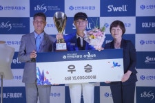 골프존, 신한투자증권 GTOUR MENS 5차대회서 진수근 생애 첫 우승